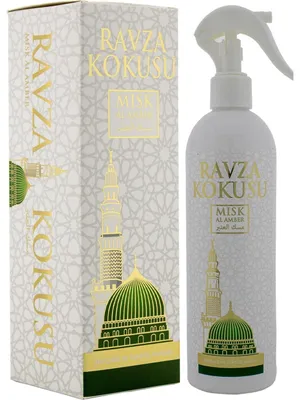 Produktbild von Raumspray-Raumduft-Textilspray 400ml Duft Ravza, kaba, makami ibrahim, Arafat mescidi aksa