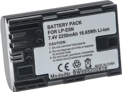 Produktbild von vhbw Akku kompatibel mit Canon XC10, XC15 Kamera (2250 mAh, 7,4 V, Li-Ion), Infochip