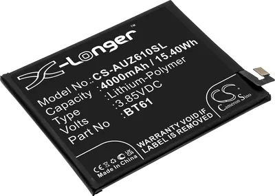 Image de TECHTEK Batterie compatible avec [Acer] Liquid Z6 Plus remplace ATL456579, pour BT61