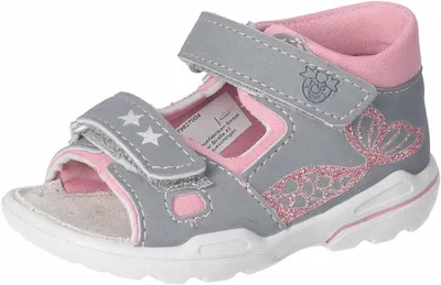 Produktbild von Ricosta Lauflernschuhe für Jungen