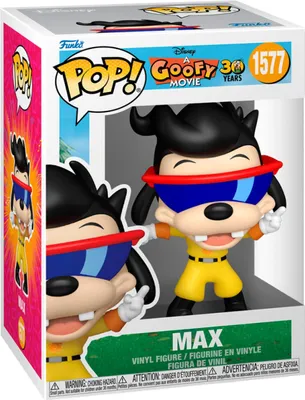Produktbild von Funko POP! A Goofy Movie Max #1577