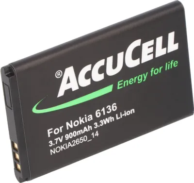 Produktbild von Akku passend für Nokia 6300, BL-4C