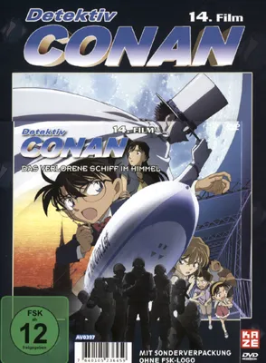 Obrázok produktu pre Detektiv Conan - 14. Film: Das verlorene Schiff im Himmel