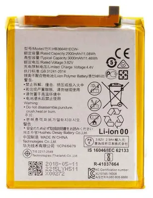 Produktbild von Huawei Akku P20 lite 3000 mAh HB366481ECW