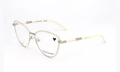 Produktbild von Longchamp Sonnenbrille LO2156 771 54 15 135