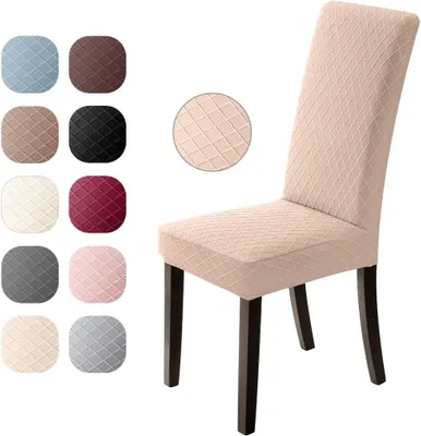 Obrázok produktu pre Elastické poťahy na stoličky, moderné ochranné kryty