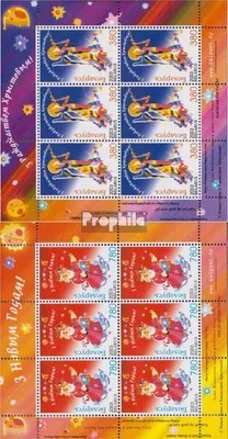 Produktbild von Briefmarken Weißrussland 2003 Mi 509Klb-510Klb (kompl.Ausg.) postfrisch Neujahr und Weihnachten