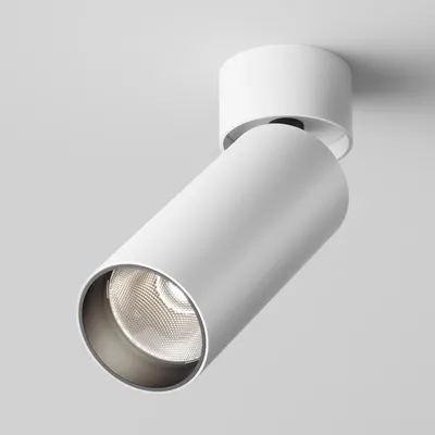 Produktbild von Moderne Deckenleuchte FOCUS LED aus   Aluminium    12W für Küche, Schlafzimmer, Wohnzimmer, Esszimmer, Lobby