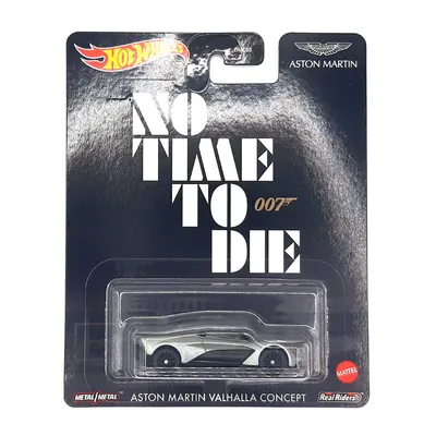 Produktbild von Hot Wheels DMC55-79 Aston Martin Valhalla Concept grau/silber - James Bond "No Time To Die" Maßstab 1:64 Modellauto