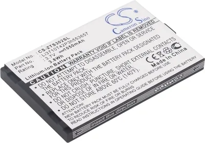 Obrázek produktu pro TECHTEK Baterie kompatibilní s [MyPhone] 1050, pro [Aligator] A300, pro [Capitel] CBS718, S718, pro [ZTE] S302 nahrazuje Li3710T42P3h553657, pro MP-