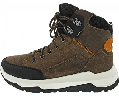 Produktbild von Superfit Space Schnürstiefel Braun in Gr. 40