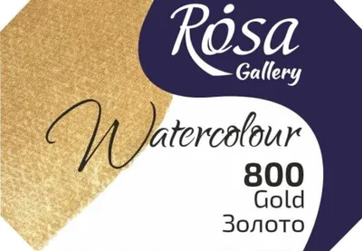 Image de Rosa 343800 Aquarelle 800 Or 2,5 ml 1 pc
