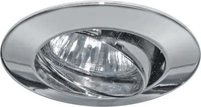 Obrázok produktu pre Premium EBL otočná, max. 35 W, 12 V, GU4, 35 mm, chróm/hliník, zinok