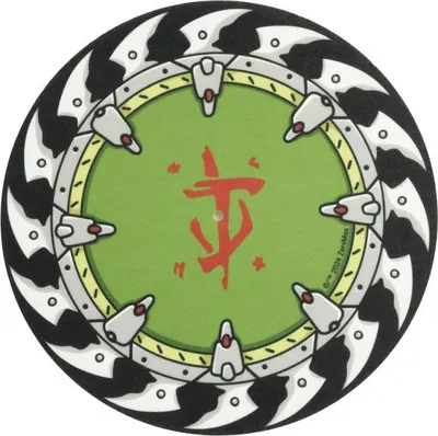 Image de Maty do Slipów Doom: Czas Ciemnych Wieków 30 x 30 cm - Licencjonowany Produkt