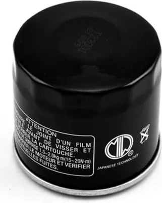 Obrázek produktu pro Olejový filtr MIW T23001 Papírový filtr (kvalita OEM)