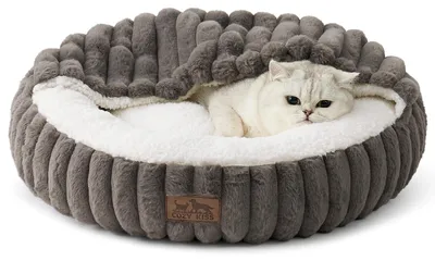 Produktbild von Katzenbett mit Decke und rutschfester Unterseite