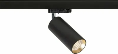 Immagine prodotto di MAVRO per guida a tre circuiti nero/oro 230V LED 12W 38° 3000K