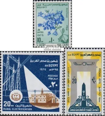 Produktbild von Briefmarken Ägypten 1975 Mi 1194,1196,1208 (kompl.Ausg.) postfrisch Festival