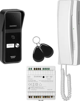 Obrázok produktu pre ORNO OR-DOM-BA-935ZD/W 2-vodičový interkom