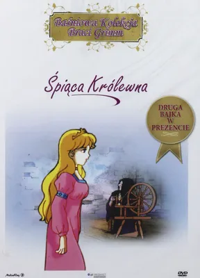 Produktbild von Śpiąca królewna (nur Originalversion) [DVD]