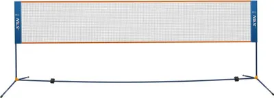 Produktbild von NILS Badmintonnetz 4 m x 1.55 m – Freistehendes Netz für Indoor & Outdoor