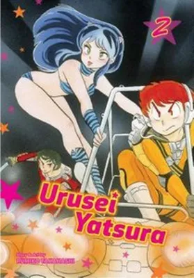 Obrázek produktu pro Urusei Yatsura, Vol. 2