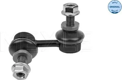 Produktbild von MEYLE Koppelstange Stabilisator für NISSAN Pathfinder III (R51) Hinten Rechts 36-16 060 0002