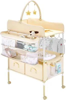 Immagine prodotto di Fasciatoio pieghevole - Fasciatoio con cestino laterale e barra appendiabiti - Colore beige
