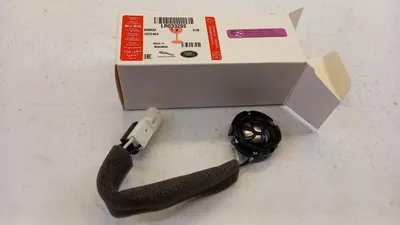 Obrázek produktu pro Reproduktor pro vozidlo LAND ROVER Range Rover IV (model L405), číslo dílu LR033292