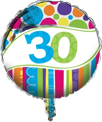 Produktbild von Folienballon zum 30. Geburtstag, 18 Zoll / 45 cm, für Helium oder Luft geeignet