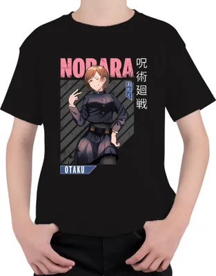 Produktbild von Nobara Jujutsu Kaisen Anime Ästhetik Otaku Geschenk Manga Vintage Uni Kinder T-Shirt, Schwarz, 104