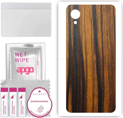 Produktbild von apgo Rückseite Schutzfolie, Skin, kompatibel mit Samsung Galaxy A23 5G SC-56C, Hinten Displayschutzfolie aus Vinylfolie, kratzfest, einfache Montage - Tigerwood