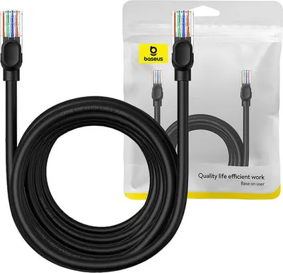 Produktbild von Baseus Ethernet Netzwerkkabel Cat5, 8M (Schwarz)