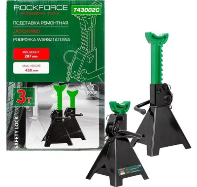 Immagine prodotto di Cavalletti di sostegno per auto x2 3 t 295-415 mm con blocco Rockforce