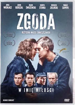 Produktbild von The Reconciliation (nur Originalversion) [DVD]