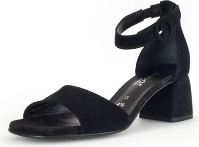 Produktbild von Gabor Sandalen Sandalen Veloursleder