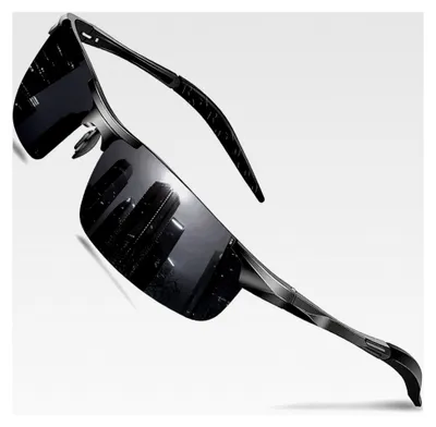 Produktbild von Polarisierte Sonnenbrille für Herren, Sportbrille mit Metallrahmen, ultraleicht, UV400 Schutz