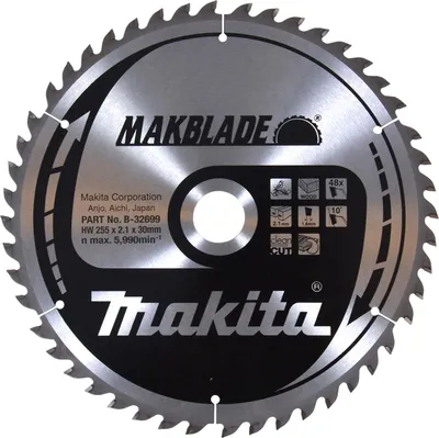 Immagine prodotto di Lama per sega circolare Makita TCT, TCT TCT - 255 x 30 mm - 48 denti - legno