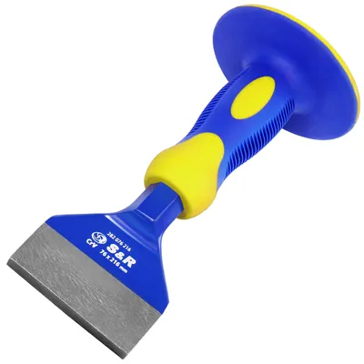 Imagen del producto de Martillo demoledor S&R, 216 x 76 mm. Martillo para albañiles de gran tamaño, fabricado en acero cromo-vanadio, con protección para las manos. Hoja del martillo con ángulo especial. Martillo manual de calidad profesional