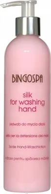 Produktbild von BINGOSPA Seiden-Handwaschmilch 300 ml