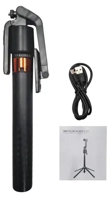 Produktbild von Stativ mit automatischer Gesichtsverfolgung, Selfie-Stick, 180 cm, ausziehbar, um 360° drehbar, Quadrapod, Gestensteuerung mit 1/4-Zoll-Schraube, Fernauslöser für Vlog, Live-Streaming, Gruppenfotos, Videos