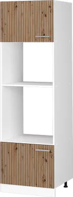 Produktbild von Mikrowellenschrank Vicco R-Line Artisan-Eiche 60 cm, Model 49261