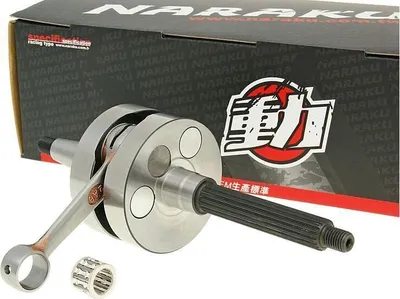 Produktbild von Naraku Racing Kurbelwelle Vollwange für Piaggio 50ccm Aprilia Gilera Italjet Vespa