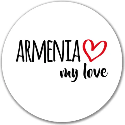 Produktbild von Huuraa Aufkleber Armenia my love 10cm rund Sticker Geschenkidee