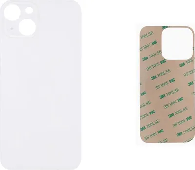 Produktbild von OEM iPhone 14 Plus Akkudeckel Backcover Rückseite Glas weiß