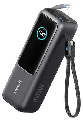 Image de Batterie portable Anker 25000mAh, 165W avec câble USB-C rétractable, Gris