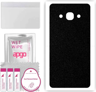 Produktbild von apgo Rückseite Schutzfolie, Skin, kompatibel mit Samsung Galaxy J5 2015, Hinten Displayschutzfolie aus Vinylfolie, kratzfest, einfache Montage - Mattschwarz