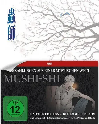 Produktbild von Mushi-Shi