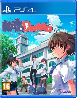 Produktbild von PQube Kotodama: The 7 Mysteries of Fujisawa, PlayStation 4