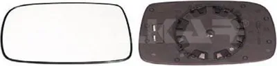 Image de Alkar verre de rétroviseur, rétroviseur extérieur gauche 6431268